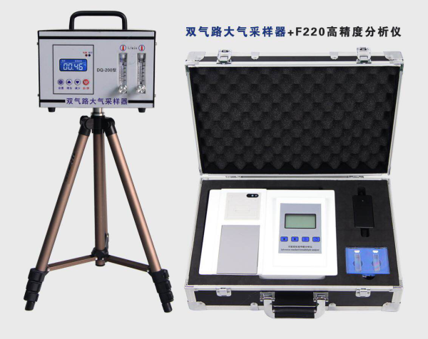 双路采样仪